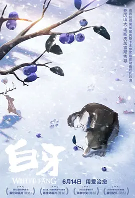暖暖在线视频